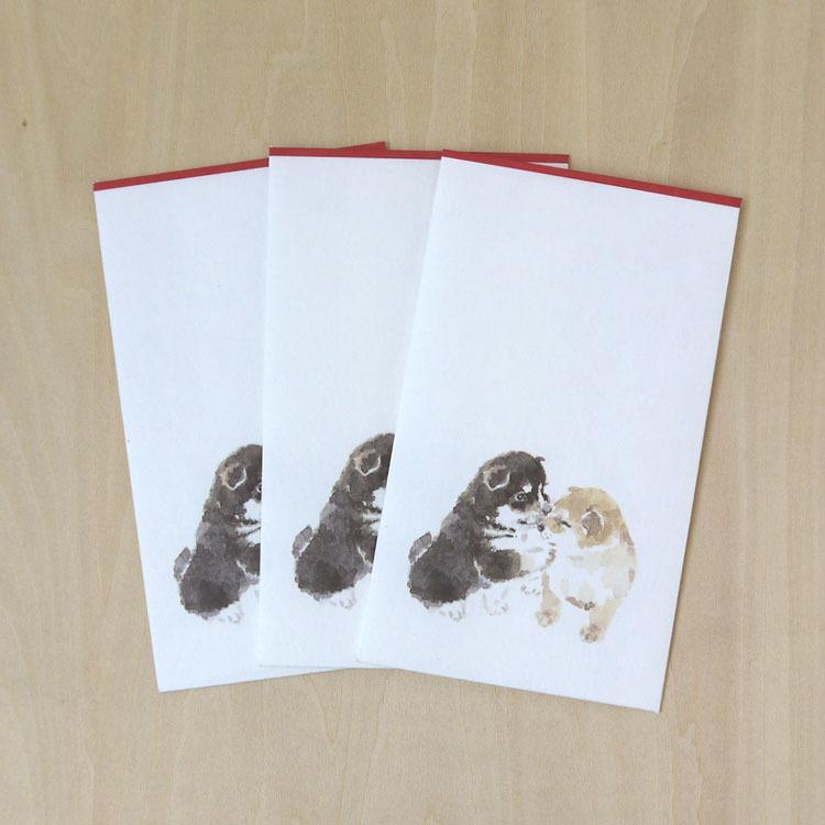 めでたや お年玉袋 ポチ袋 おしゃれ 和紙 お祝い 干支 戌 犬 お正月