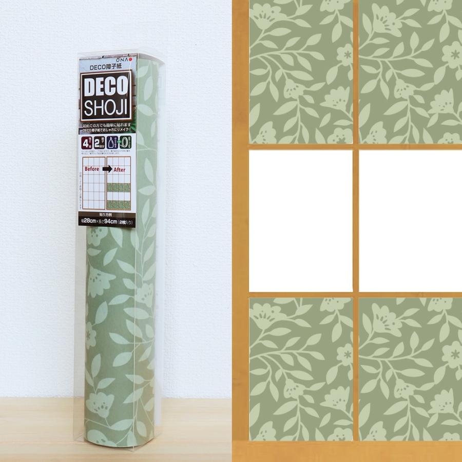 障子紙 おしゃれ Deco障子紙 花柄 グリーン 美濃判サイズ Nl 02m 大直 和紙生活 通販 Yahoo ショッピング