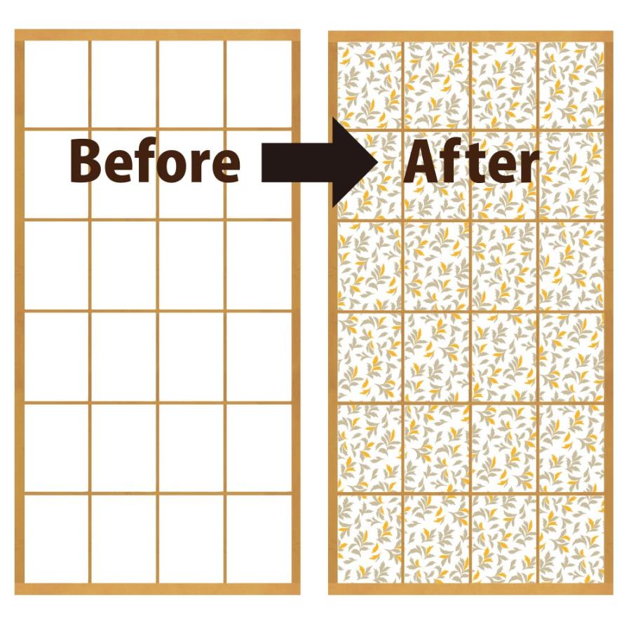 障子紙 おしゃれ Deco障子紙 リーフ ベージュ フリーサイズ １枚貼り用 Hn 02 大直 和紙生活 通販 Yahoo ショッピング
