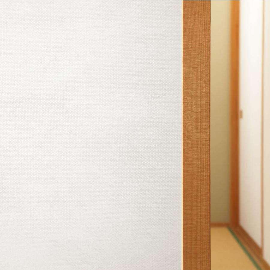 大直（ONAO） 障子紙 自然由来のプラスチック 白 おしゃれ 貼り替え