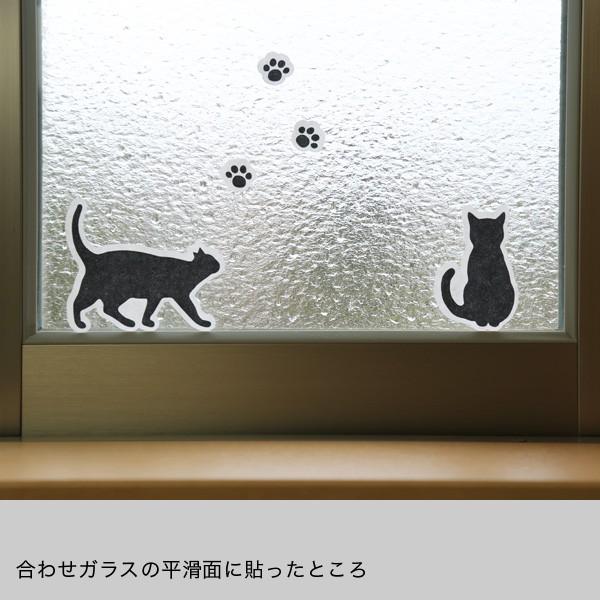 障子紙 おしゃれ 障子紙シール ネコ 2シート 大直 Onao 和紙生活 通販 Yahoo ショッピング