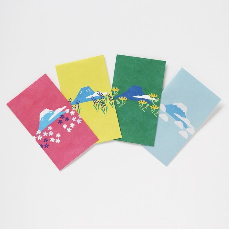 ポチ袋 おしゃれ 和紙 お祝い お年玉 縁起物 Medetaya Happy ふじさんぽち袋 春夏秋冬 Fujiyama Pochi 和紙生活 通販 Yahoo ショッピング