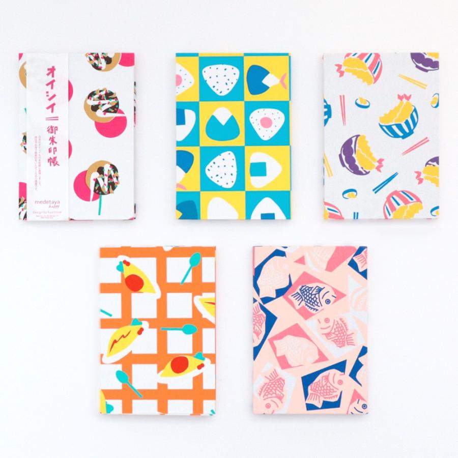 朱印帳 おしゃれ 和紙 納経帳 蛇腹 Medetaya Happy オイシイ 御朱印帳 全5柄 Oishii Gosyuinchou 和紙生活 通販 Yahoo ショッピング