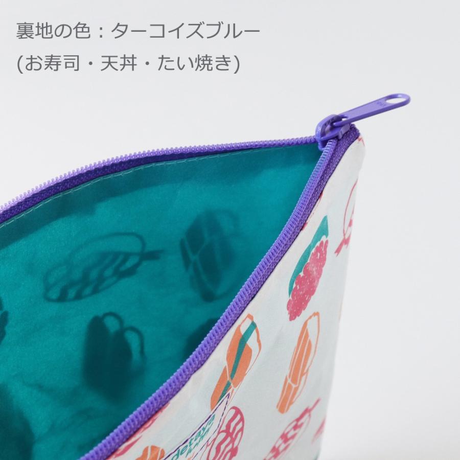 めでたや 小物入れ おしゃれ 和紙 カラフル ポップ medetaya happy