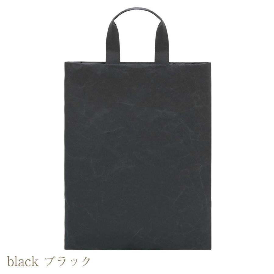 SIWA・紙和 トートバッグ ビジネス おしゃれ 軽い ナオロン 縦長 A4 