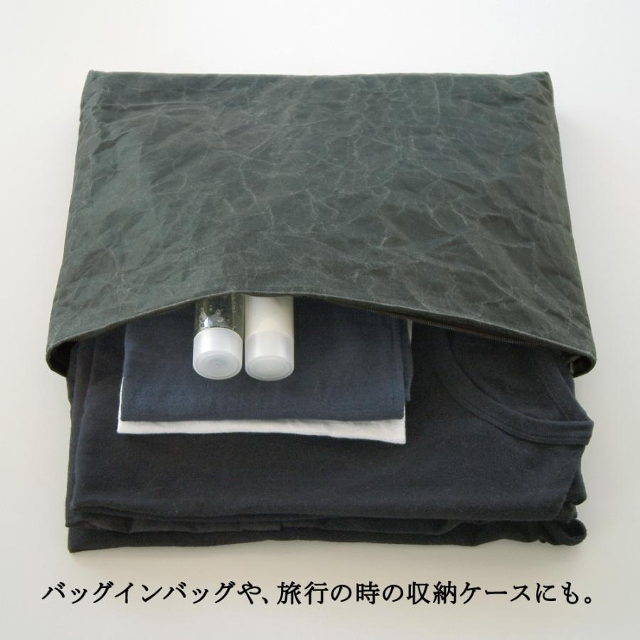 SIWA PC/タブレットケース M パソコンケース ノートパソコン