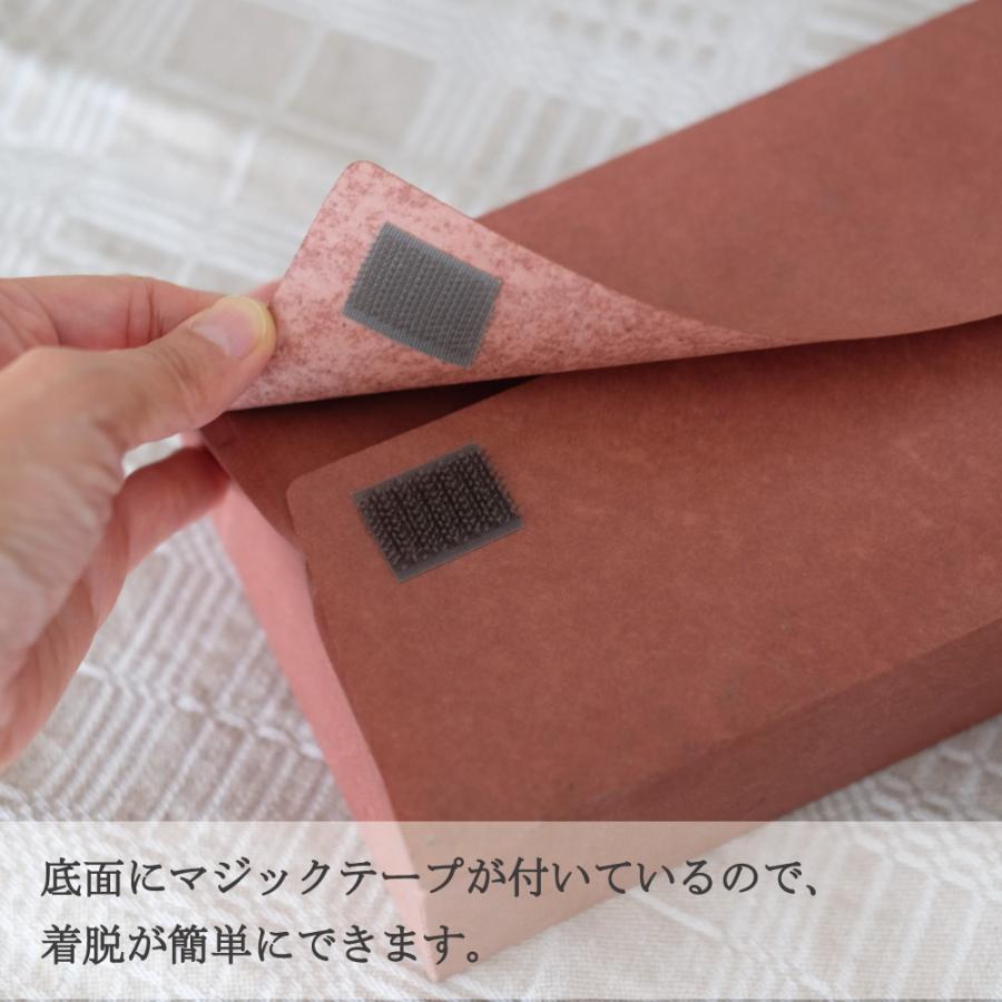 SIWA ティッシュボックスケース BOXカバー 薄型 スリム おしゃれ 和紙