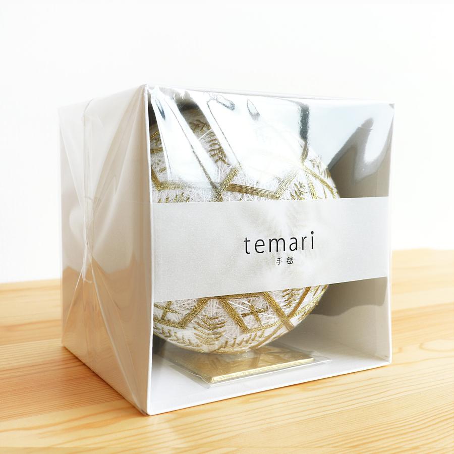 めでたや 置物 和モダン 手まり temari L おしゃれ 毬 和モダン 日本製