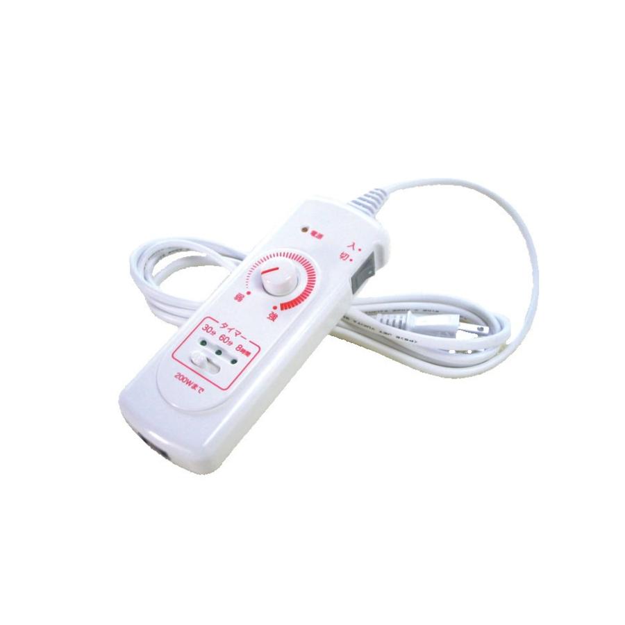 遠赤外線敷パット タイマー付 温熱治療器 温熱シート 遠赤外線 温熱療法 医療用 治療院 接骨院 治療用ベッド トリートメントベッド Ensekipat T おなか本舗ヤフー店 通販 Yahoo ショッピング