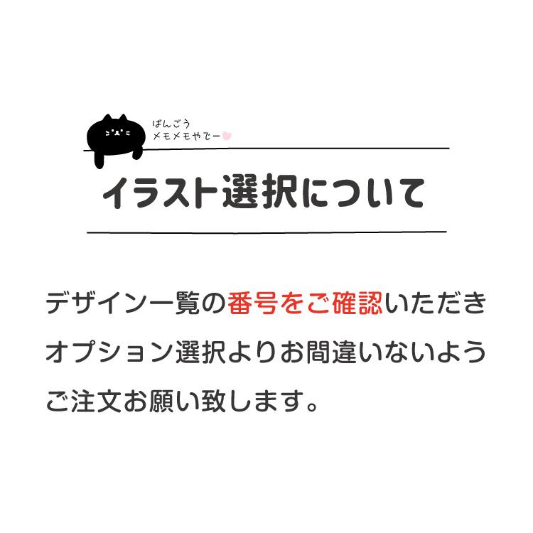 お名前シール くつくりっぷ 上履き ノンアイロン お名前クリップ 左右合わせ おなまえシール ネームシール 洗濯可能 うわぐつ 靴 知育 人 かわいい｜onama-cocoena｜13