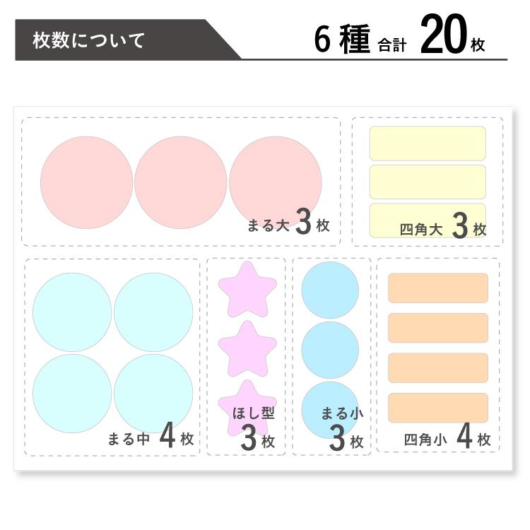 低価格 お名前ワッペン シール ネームワッペン お名前シール 布 ノンアイロン 大きいワッペン 入園準備 ひらがな カタカナ 漢字 ローマ字対応 ワッペン 送料無料 Aynaelda Com