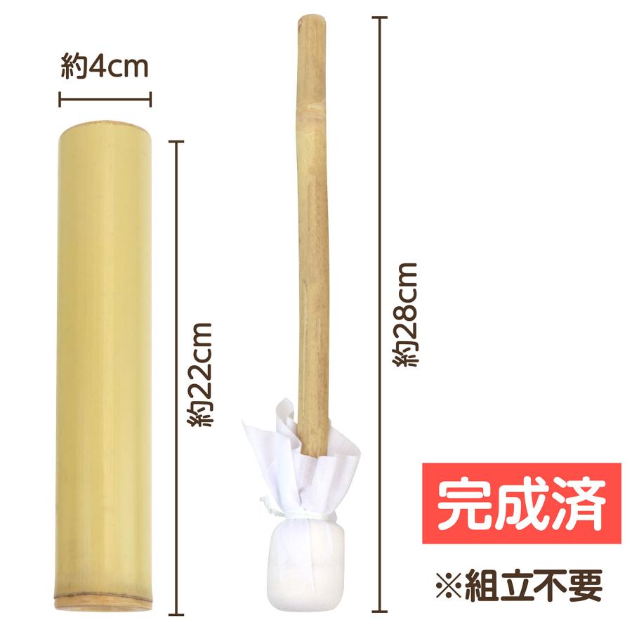 竹製水てっぽう 竹製玩具 水鉄砲 竹 竹でできた水てっぽう 日本 伝統