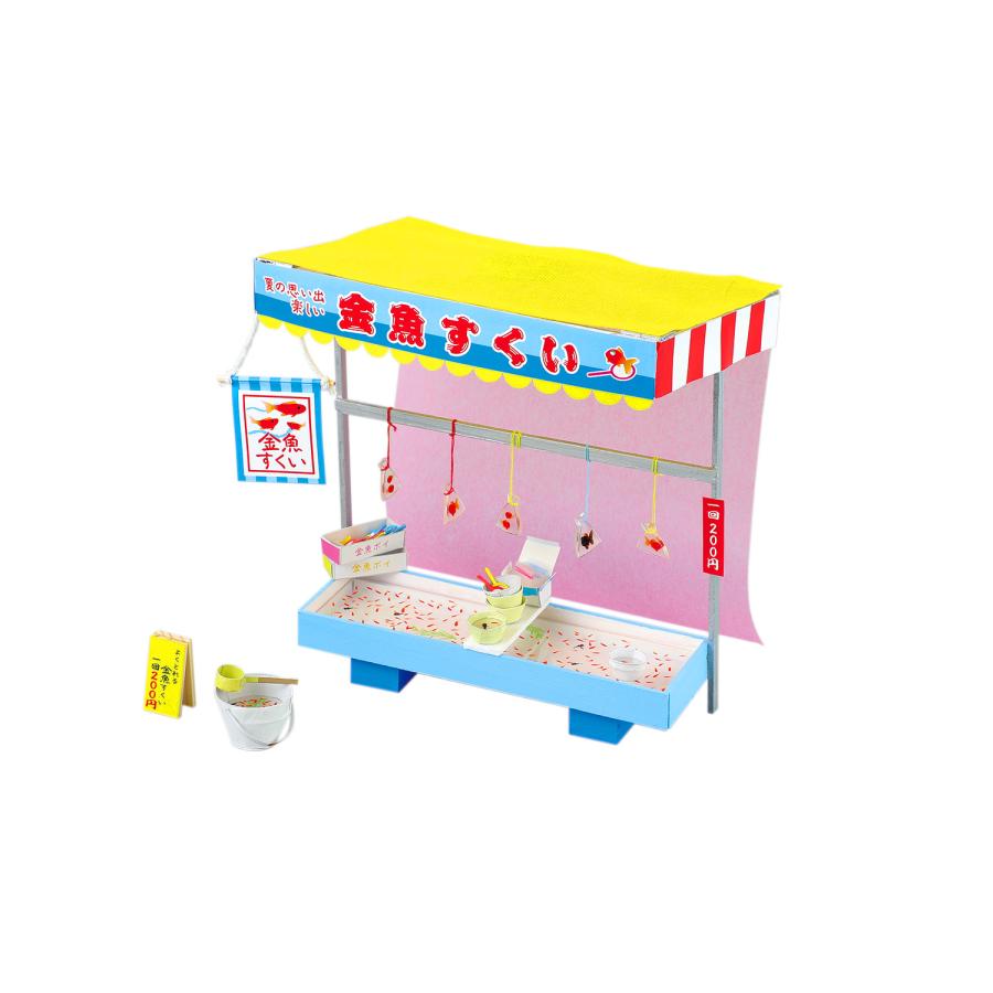 ★オーダー受付中★屋台セット①★かき氷★金魚すくい★ダイカット★クラフトパンチ★ アーテック 手作りミニチュア屋台キット 金魚すくい 屋台 工作 キット