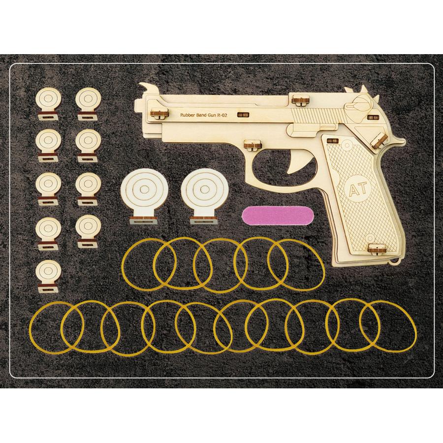 アーテック 木製9連式輪ゴム銃(1個) 夏休み 工作 自由研究 木工作