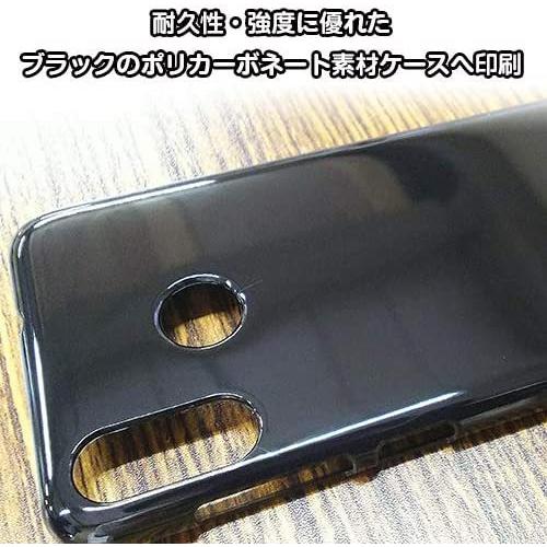 スマホ黒ケース iPhone14 iPhone13 iPhoneSE第3世代 iPhone8 AQUOS GooglePixel  Xperia Galaxyなど多機種制作対応 B8093_ステッカーE[黒]｜onamae-seal｜02