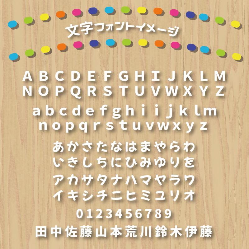 ✤名入れキーホルダー✤部活・クラブチーム／名入れ彫刻込オーダー 名入れ 彫刻 お名前 アクリルキーホルダー スポーツボール