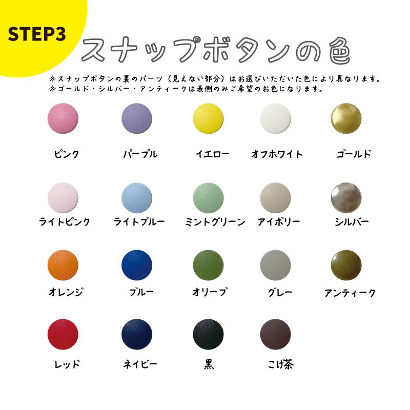 【リピ】り-タン さま 専用【カット済み☆】お名前シール（リボン☆ ） リピ】り-タン さま 専用【カット済み☆】お名前シール（リボン