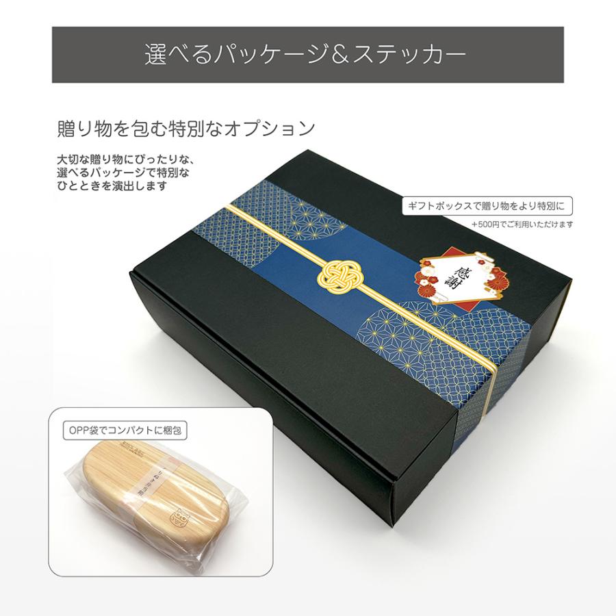 ヒノキ くり抜き お弁当箱　パンダ柄　新品未開封 名入れ ひのき くりぬきお弁当箱（祈願シリーズ） 木製食器 木製