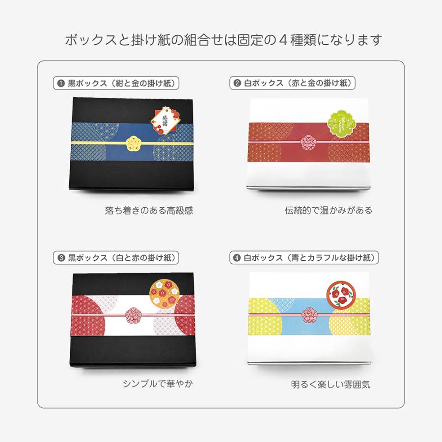 ヒノキ くり抜き お弁当箱　パンダ柄　新品未開封 名入れ ひのき くりぬきお弁当箱（祈願シリーズ） 木製食器 木製