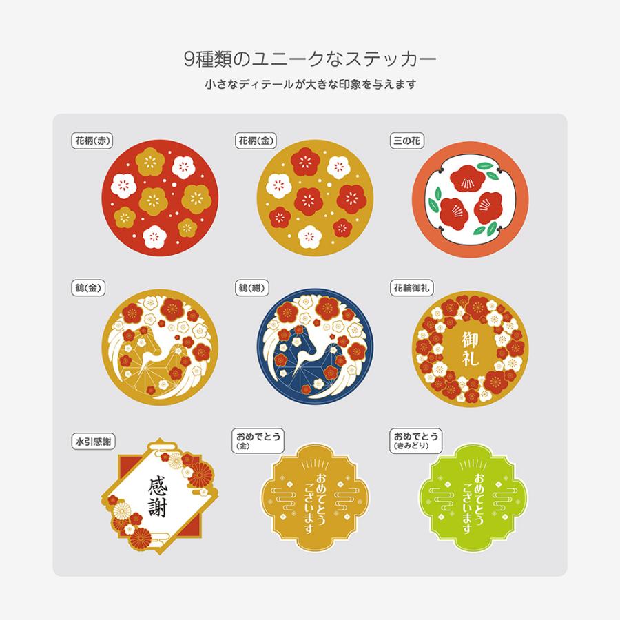 ヒノキ くり抜き お弁当箱　パンダ柄　新品未開封 名入れ ひのき くりぬきお弁当箱（祈願シリーズ） 木製食器 木製