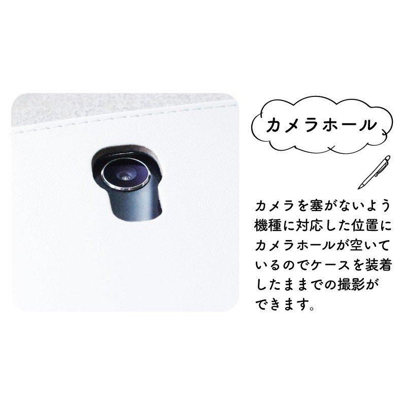 開催中 スマホケース 手帳型 iPhone14 iPhone13 iPhoneSE第3世代 iPhone8 AQUOS GooglePixel Xperia Galaxyなど多機種制作対応 2434_ドレスD highart.com.eg 開催中 スマホケース 手帳型 iPhone14 iPhone13 iPhoneSE第3世代 iPhone8 AQUOS GooglePixel Xperia Galaxyなど多機種制作対応 2434_ドレスD highart.com.eg