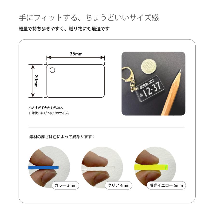 chakkky お名前パーツオーダー】 chakkky お名前パーツオーダー】 楽天