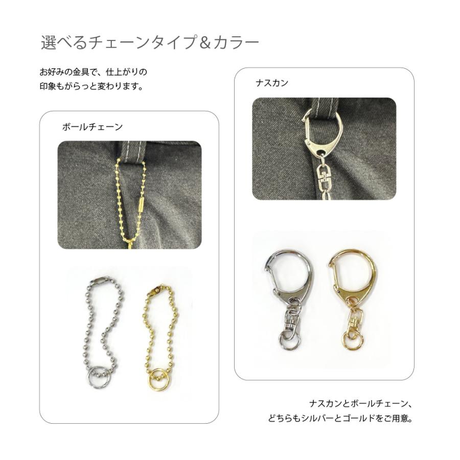 ナンバープレート ミラーアクリル 彫刻 キーホルダー 1個 お名前