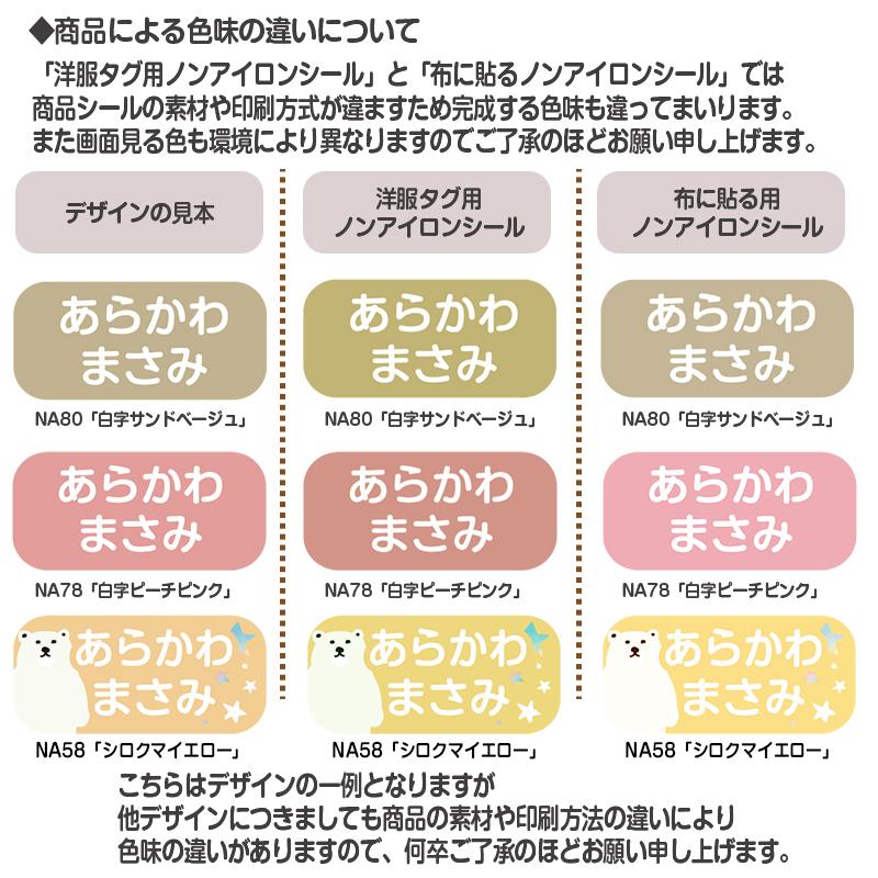 タツタさん専用はくりシール ONE 333ml 10本入×2=20本 Amazon.co.jp: コニシ株式会社 ボンドはくりシールONE 333ml×10本