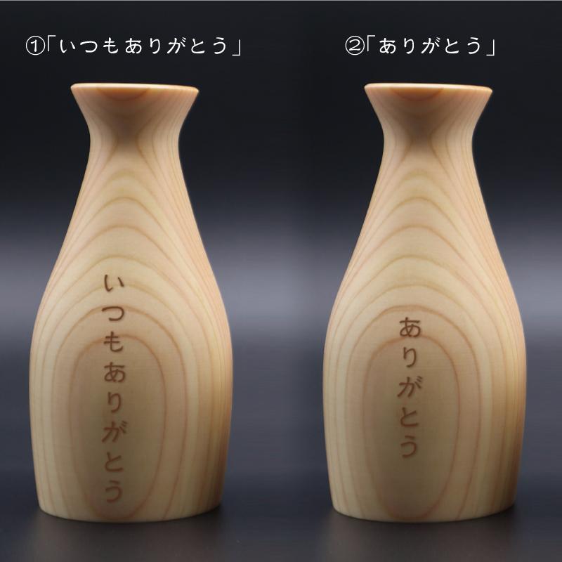 d*9様 備前焼 徳利 ぐい呑み 6点セット＋ネズミの置物 木箱入り 備前焼