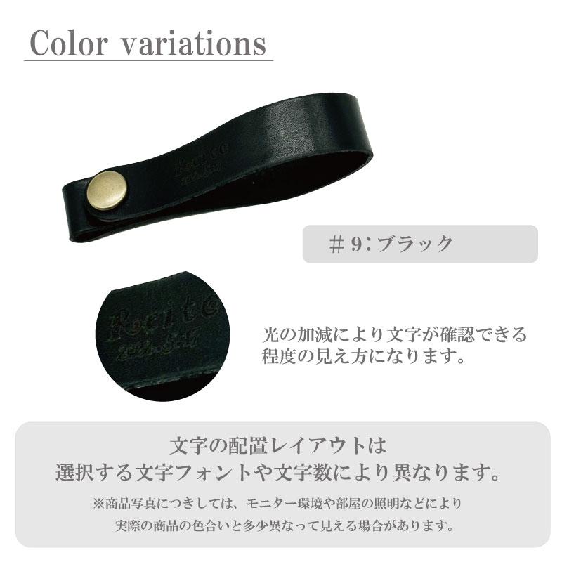 お名前刻印ができる牛本革レザーシューズクリップ ギフト 出産祝い