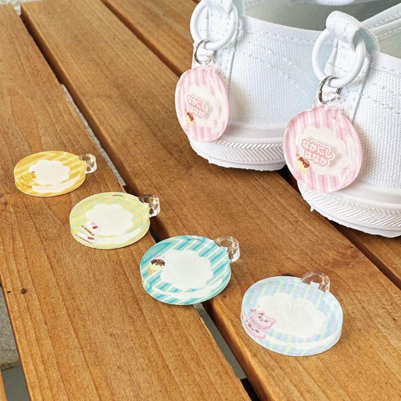 雪だるま様　シューズタグ１セット　お名前ワッペン22枚　普通郵便＋110円 MY mama タグ フラワー 刺繍 ワッペンなど 17枚セット □ タグが