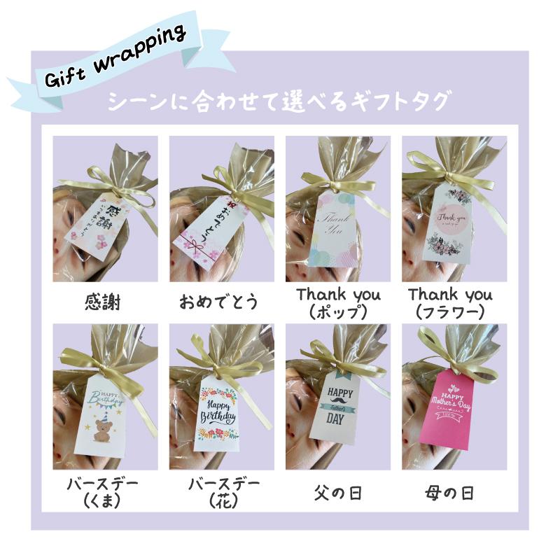 写真プリント ハンドタオル 世界にひとつだけのオリジナルタオル うち