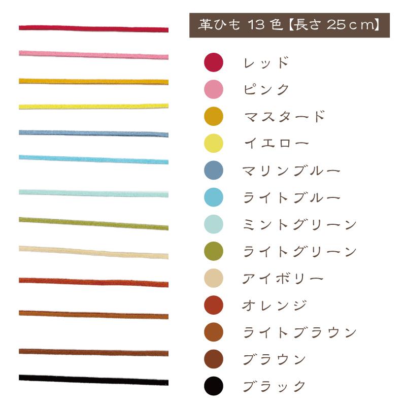 名入れ 彫刻 お名前 木製 ヒノキのキーホルダー キッズ 子供 かわいい プレゼント 入園・入学祝い プレゼント 保育園 幼稚園 新学期 名前 |  | 05