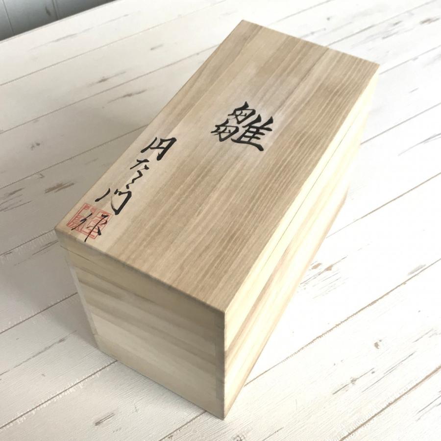 雛人形 コンパクト 有田焼 貴ひな 金屏風 木台 木札付き 木箱入り