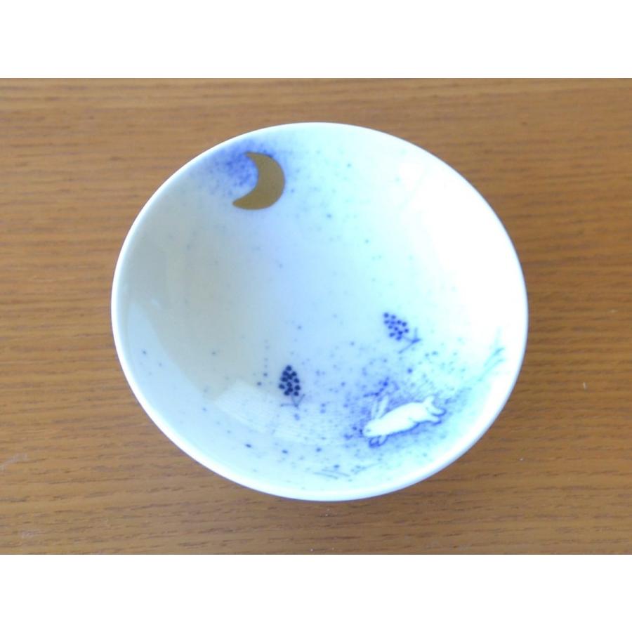 酒器セット 徳利 おちょこセット 有田焼 日本酒 徳利1個と盃2個の3