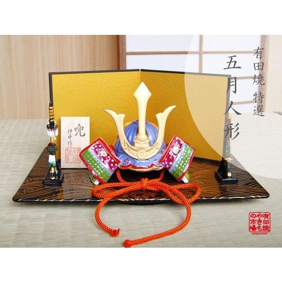 五月人形 兜飾り コンパクト 有田焼 勇将 かぶと置物（黒彩有田焼台/弓