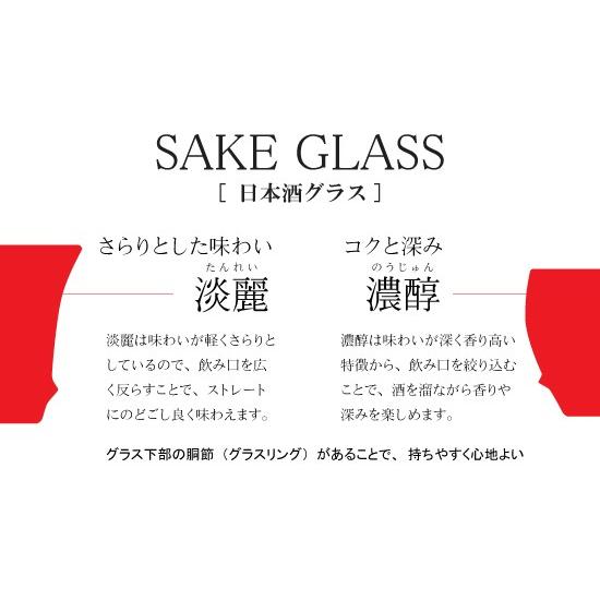 酒器セット 徳利 おちょこセット 日本酒 （片口1個 / ぐい呑み２個） 木箱入 有田焼 いぶし銀｜onamae｜07