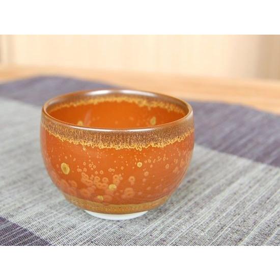 ぐい呑み おちょこ 木箱入 有田焼 真右エ門窯 金花紋 : 有田焼やきもの