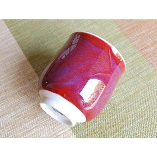 湯呑み 木箱入り 有田焼 真右エ門窯 内外辰砂・大 : 有田焼やきもの