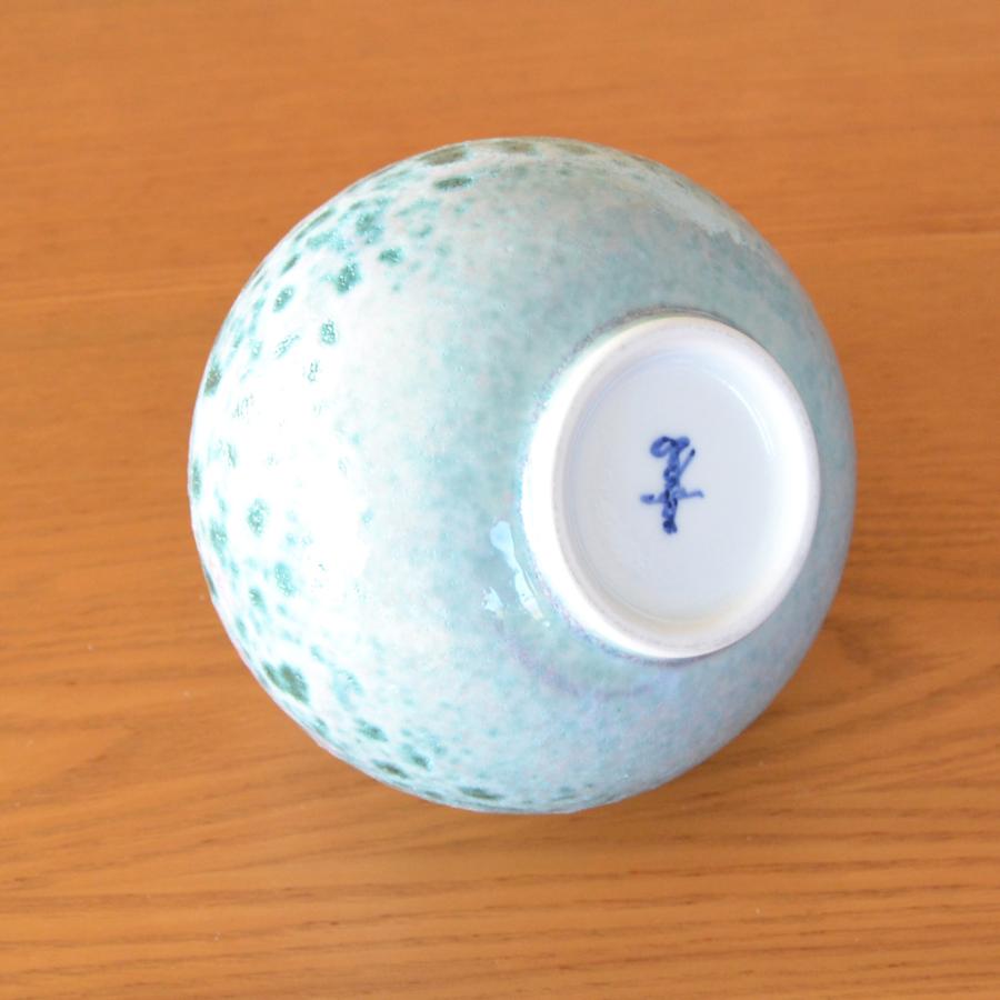 壷 つぼ 美術品 芸術作品 有田焼 孔雀辰砂 小壷 : 有田焼やきもの市場