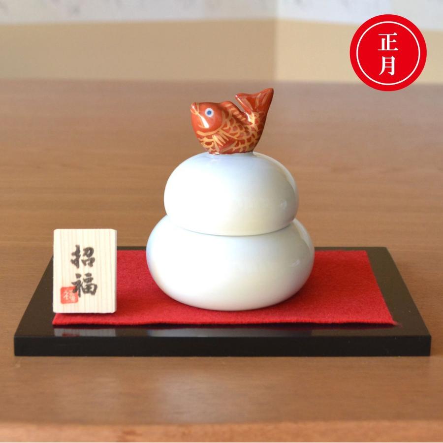 鏡餅 飾り 鯛 有田焼 陶磁器製 お正月 毎年繰り返し使える鏡もち 木台 招福 木札付 有田焼やきもの市場 通販 Yahoo ショッピング