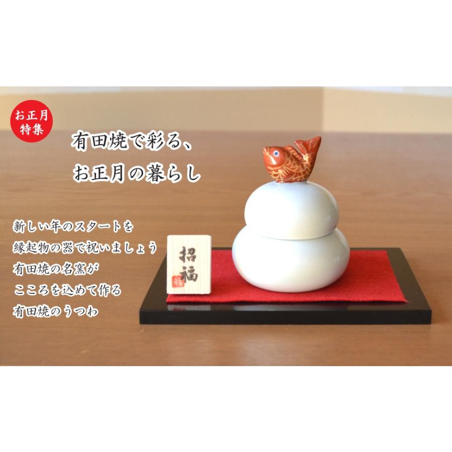 鏡餅 飾り 鯛 有田焼 陶磁器製 お正月 毎年繰り返し使える鏡もち 木台・招福 木札付 :151009:有田焼やきもの市場 通販 正月 飾り 有田焼 松竹梅 羽子板 羽根付き 陶磁器製 お正月 毎年繰り返し使える お正月飾り