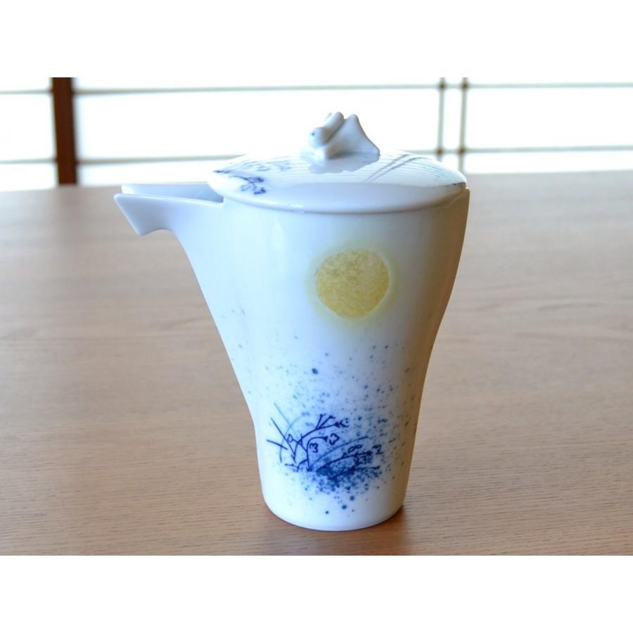 酒器セット 徳利 おちょこセット 有田焼 日本酒 徳利1個と盃2個の3