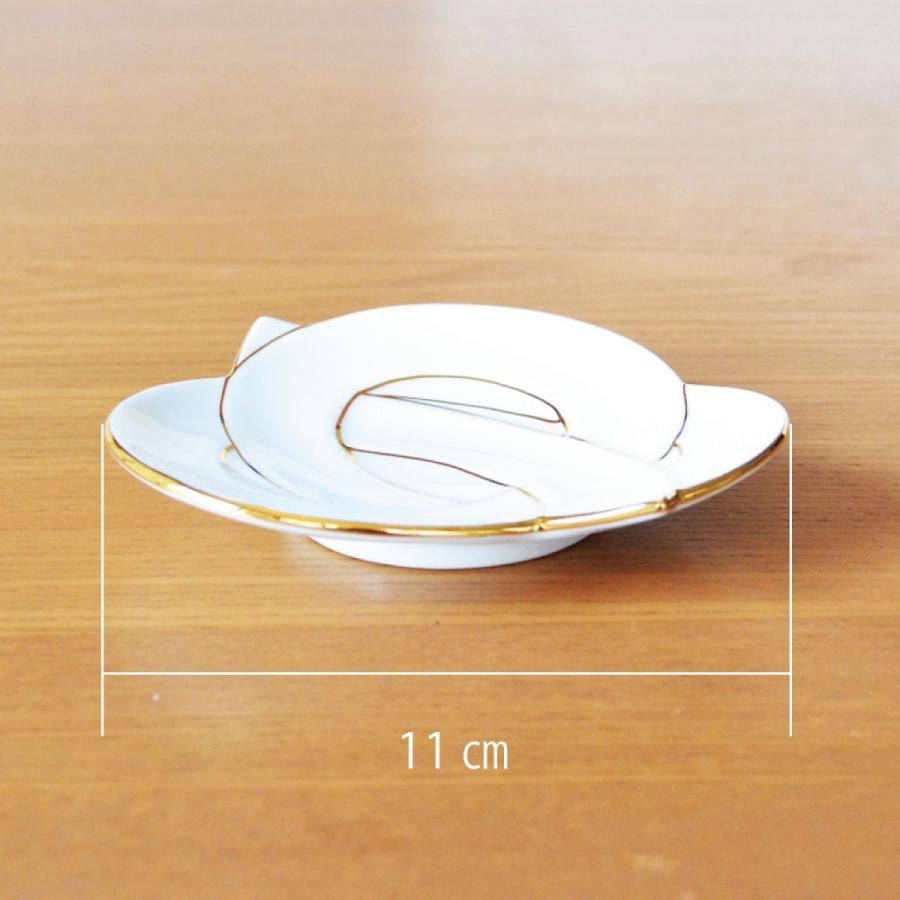 小皿 和皿 11cm 和食器 縁起物 有田焼 金線むすび 小皿 ゴールド