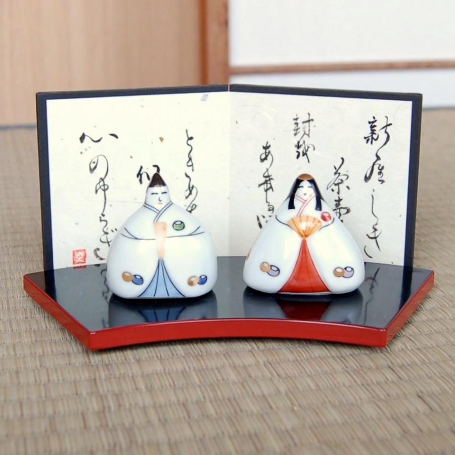 京焼きもの 陶器雛人形