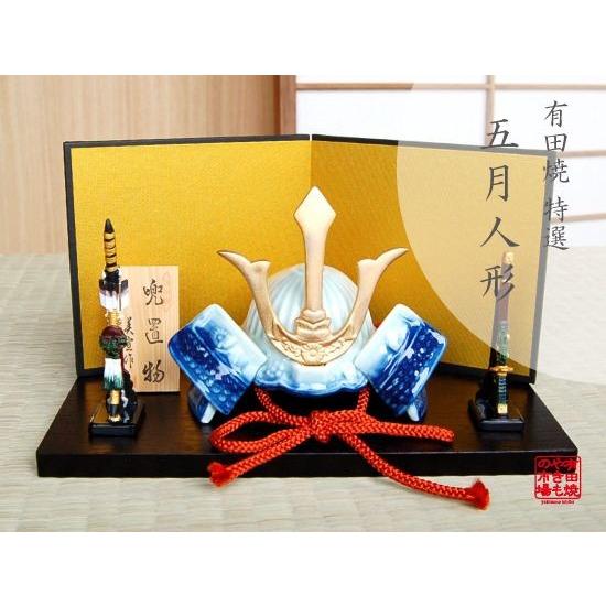 五月人形 兜飾り コンパクト 有田焼 勇 かぶと置物(弓・太刀/金 五月人形 兜飾り コンパクト 有田焼 勇 かぶと置物(弓・太刀/金