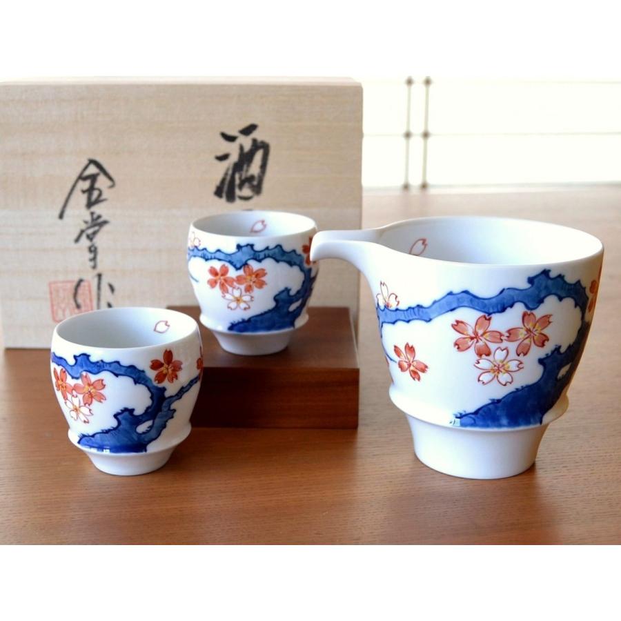酒器セット 徳利 おちょこセット 日本酒 (片口1個 / ぐい呑み2 酒器セット 徳利 おちょこセット 日本酒 (片口1個 / ぐい呑み2