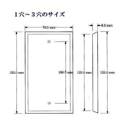 コンセントカバー スイッチカバー 有田焼 染錦金彩桜絵 1穴 1035 有田焼やきもの市場 通販 Yahoo ショッピング