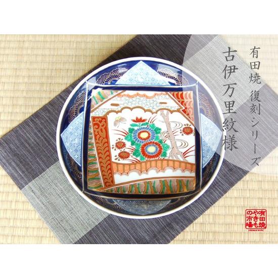 大鉢 有田焼 上錦 ９寸鉦鉢