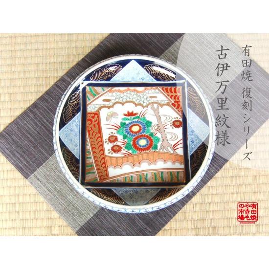大鉢 有田焼 上錦 9寸鉄鉢 : 有田焼やきもの市場 - 通販 - Yahoo